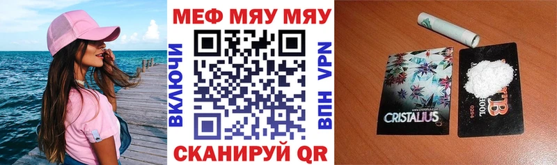 Сколько стоит Кушва Кокаин ГАШИШ