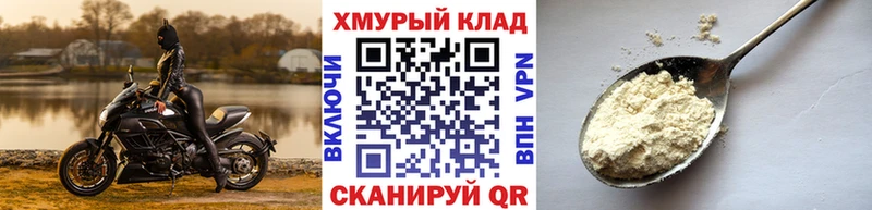 цены наркотик  Кушва  Героин герыч 