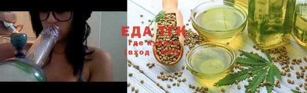 марки lsd Богданович