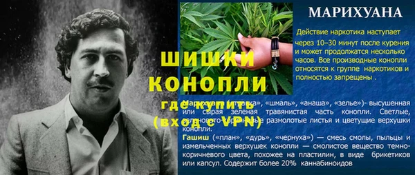 марки lsd Богданович