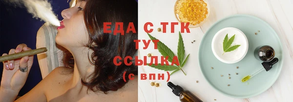 кокаин VHQ Белокуриха
