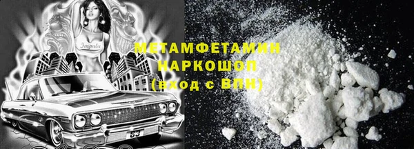 мдпв Бронницы