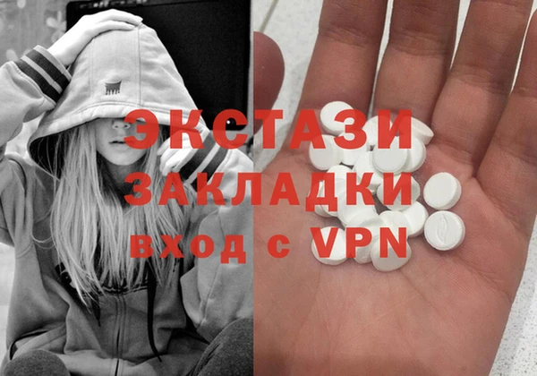 кокаин VHQ Белокуриха
