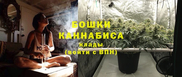 меф VHQ Богородск