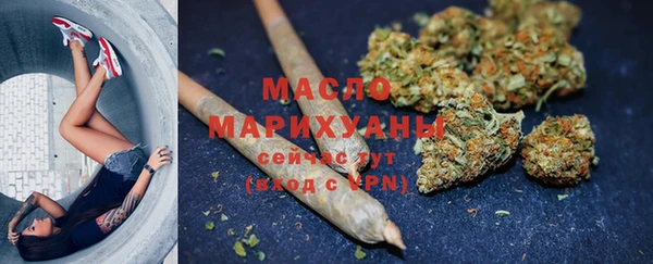 MDMA Белоозёрский