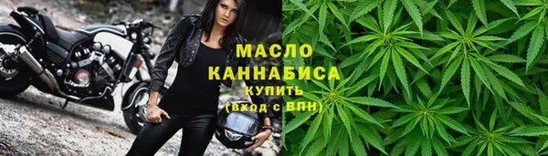 меф VHQ Богородск