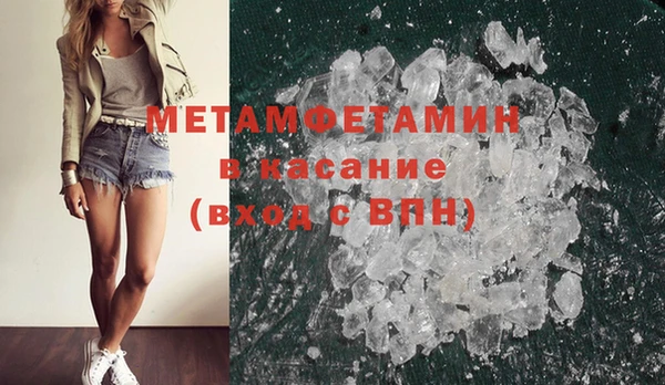 кокаин VHQ Белокуриха