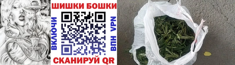 Шишки марихуана гибрид  Кушва 